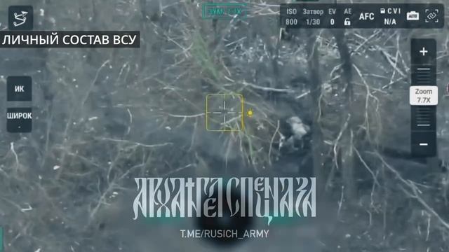 Благодаря FPV-дронам «Князь Вандал Новгородский» удалось аккуратно постучаться к противнику