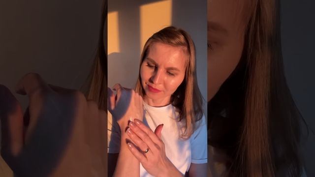 «Золотой час» и парфюмированный крем для тела Divine Exclusive #официальныйобозревательорифлэйм