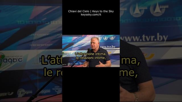 L’amore non è attrazione fisica.