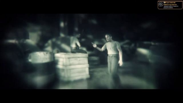 L.A Noire "Раш в катакомбах" 6.2