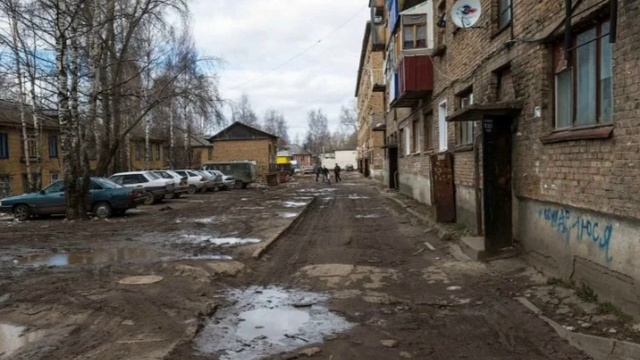 Месть котов 1 сезон 4 серия