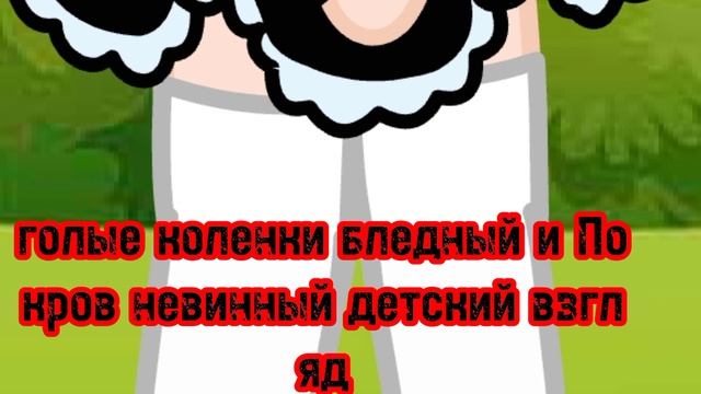 меме дядя тянет руку