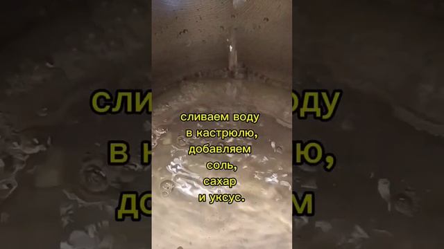 маринованные помидоры #рецепты #recipe #маринованныепомидоры