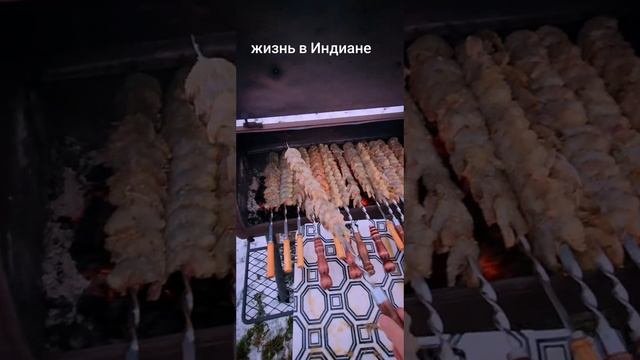 шашлык из креветок. лучший шашлык!