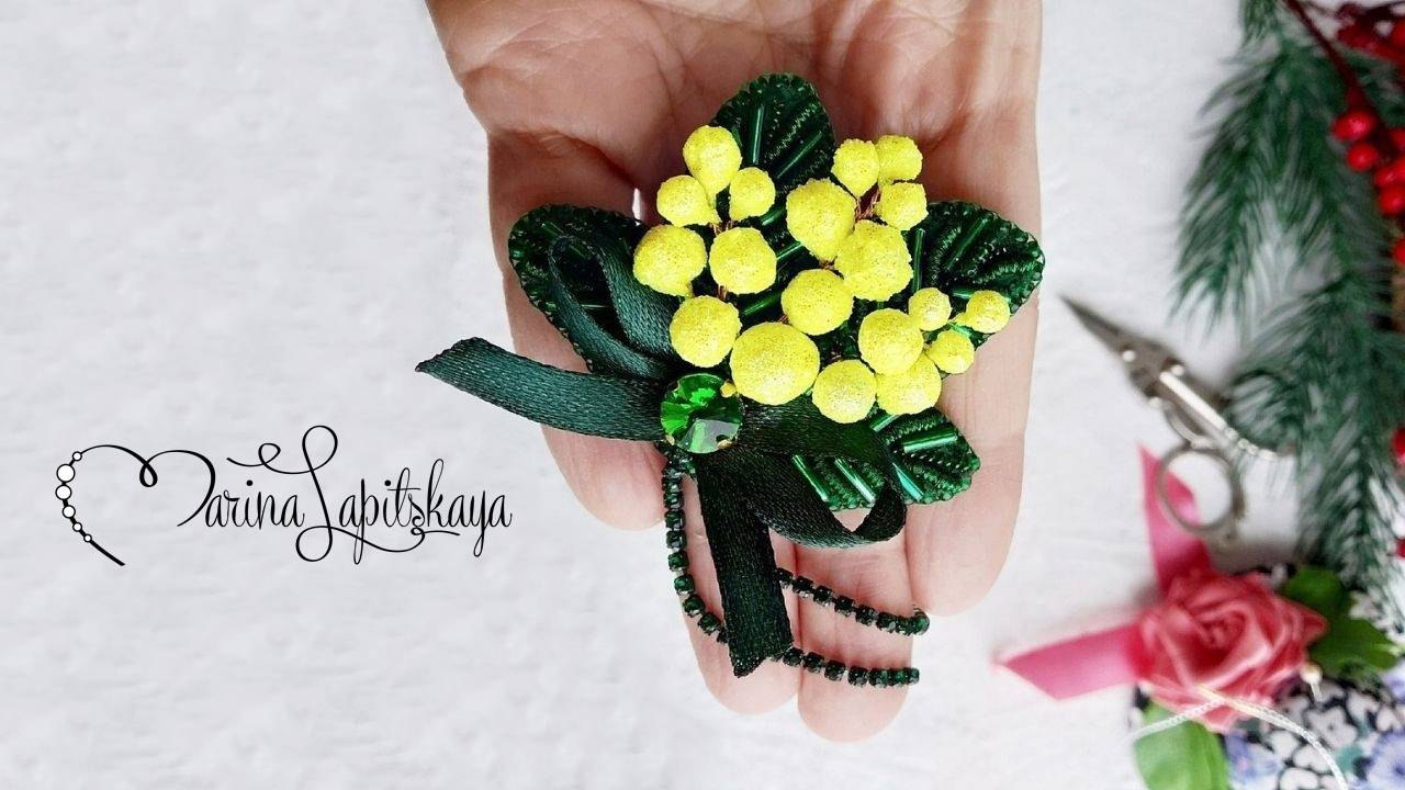 💐 Как сделать брошь "Мимоза" из бисера (мастер-класс)