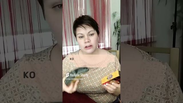 Нужно ли переворачивать карты в сценарной колоде
