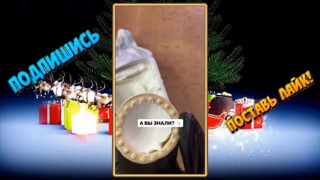 Как правильно брать сыр ложкой