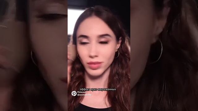 Голливудский макияж