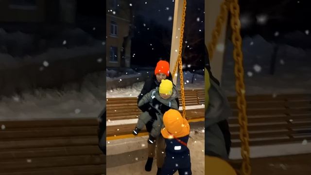 Весело встретили Новый Год #shorts