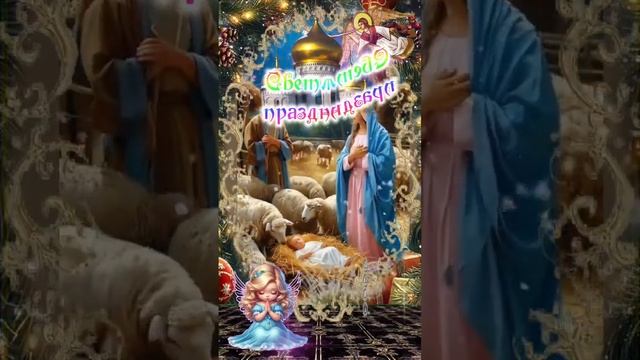 Пожалуйста, поддержите мой труд - поставьте лайк и подпишитесь на мой канал с открытками! Я буду ...