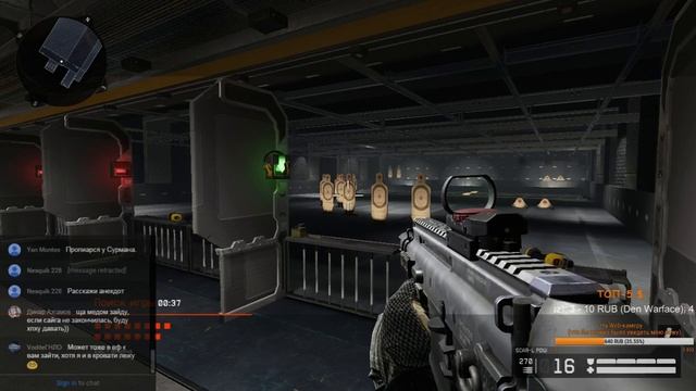 Стримчик по Warface 10.06.2016