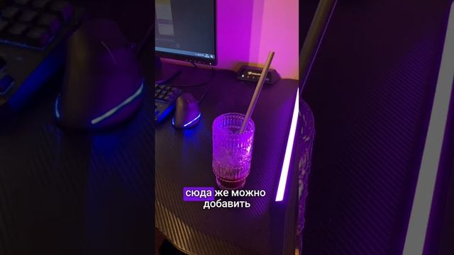 Готовлю айс латте из растворимого кофе!