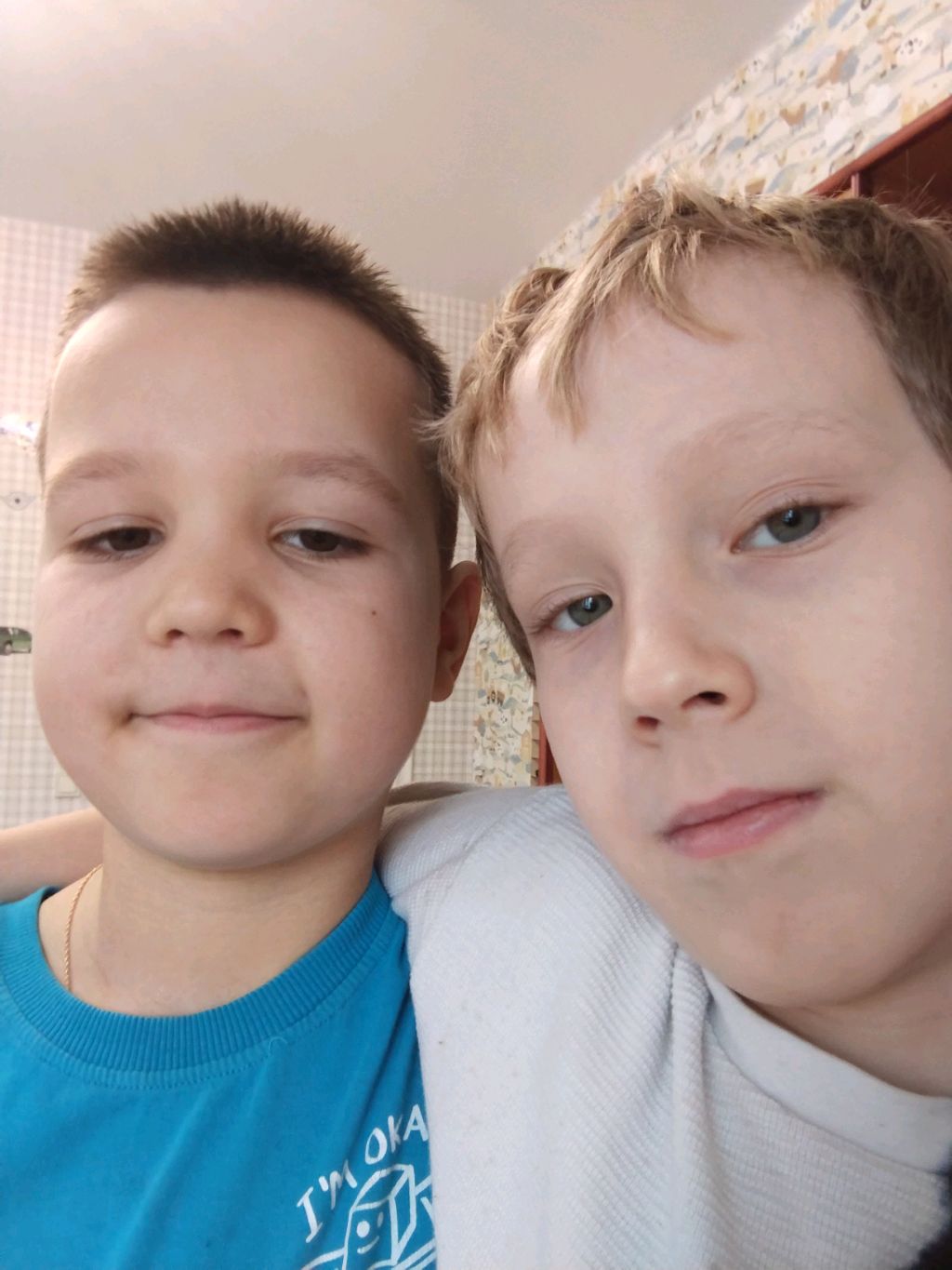 Футбол