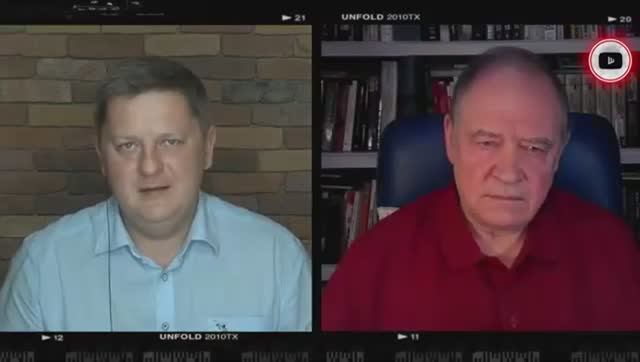 Сергей Станкевич: В.Путин и Д.Трамп готовятся договориться. Киеву нужна партия мира