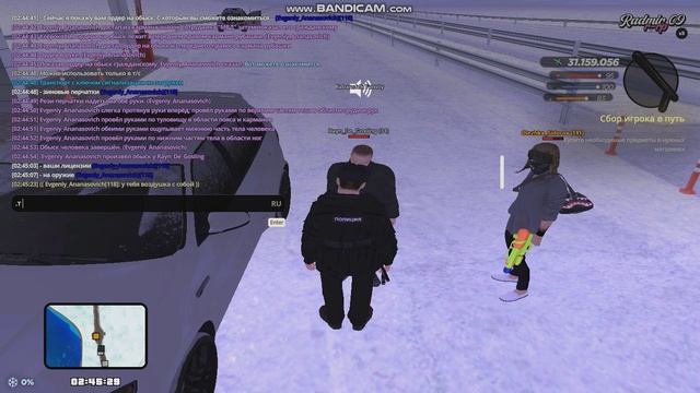 gta_sa 2025-01-05 02-43-37-267