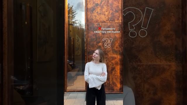 26 декабря 2024 г.