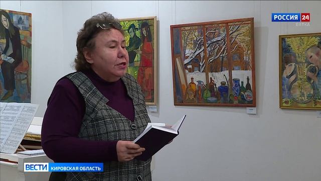 В библиотеке Герцена прошел концерт вятского композитора Александра Дряхлова
