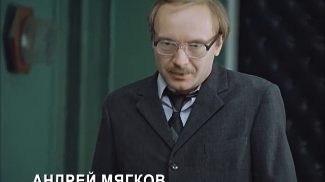 Если бы «Офис» снимали в СССР • Служебный роман