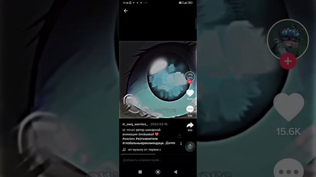 синяя звезда﹤3