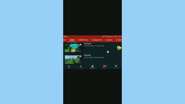 СМОТРЮ СВОИ СТАРЫЕ ВИДЕО (БЛИН)