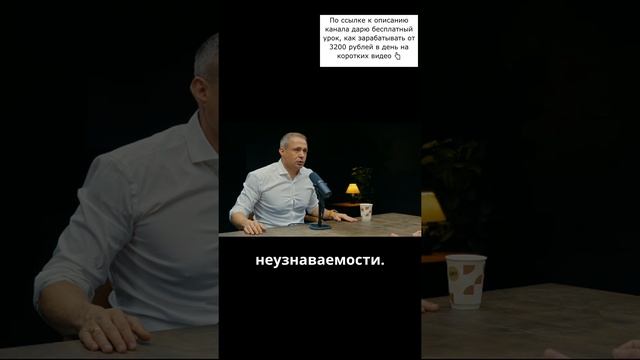 Об искусственном интелекте
