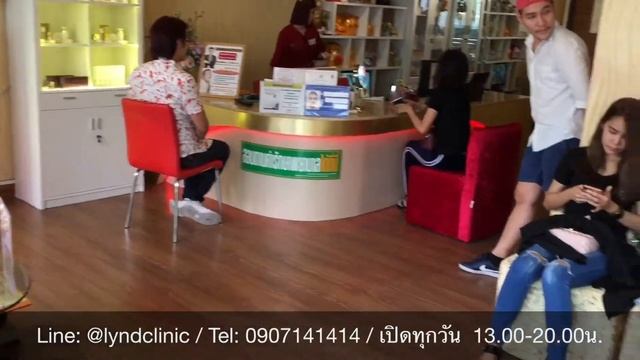 โปรโมชั่น @ลินด์คลินิก / Botox 100 units 3,990 / ร้อยไหมล็อคสปริงฯ 6,990 / เสริมจมูก USA 15,990