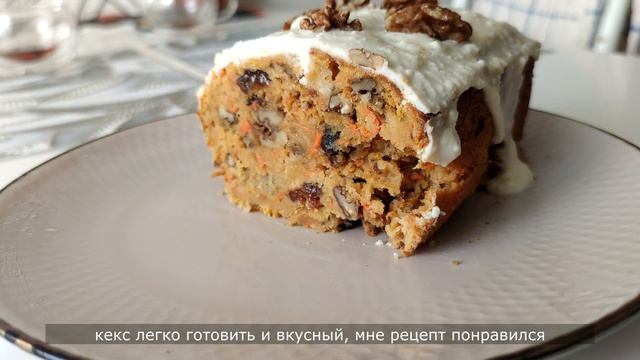 Vlog. Готовлю морковно-тыквенный кекс 🧁Хвалю вместительную сумочку 👜 Благодарю своего зрителя 🩷
