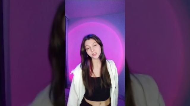 залезть мне в сердце