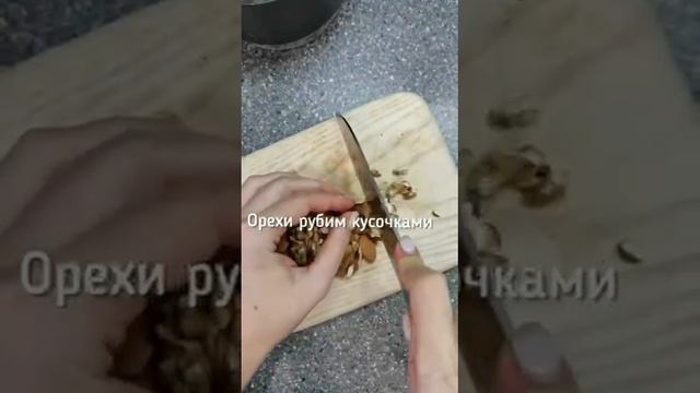 Сочиво (коливо, кутья, кутя). Готовим для Сочельника!