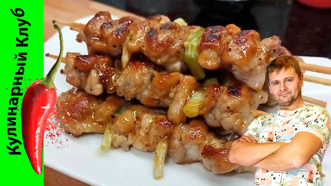 ★ Курица Терияки | Кулинарный Клуб | Простой и вкусный рецепт