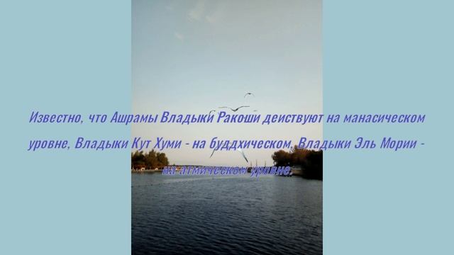 тела человека часть 3 по книгам (exodus) Кузнецовой В.В.
