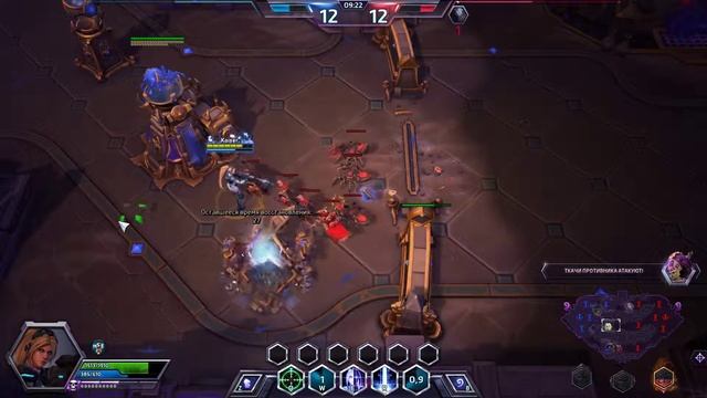 Heroes of the Storm первый блин комом.