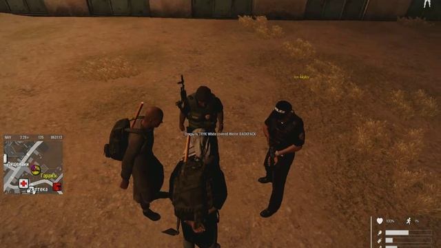 Arma3 Новый o.Такистан Mirage Life RPG Полицейский беспредел