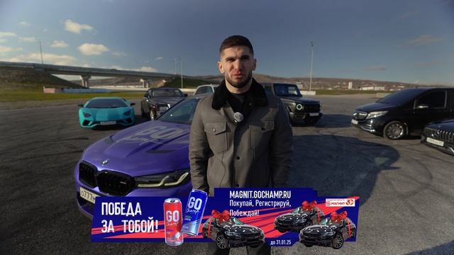ГОНКА НА 500 млн! ВЕНГАЛБИ vs ТАМАЕВ. ФИНАЛ!