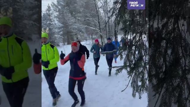 Новогодний забег в Златоусте праздник спорта и активности утром 1 января