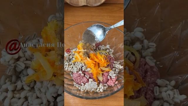 Тефтели из перловки.