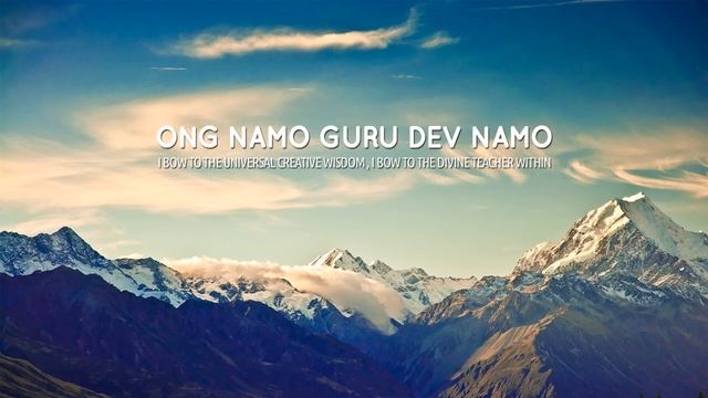 День 21 - Мантра для настройки на свое высшее "Я" - ONG NAMO GURU DEV NAMO - 30 дней песнопений