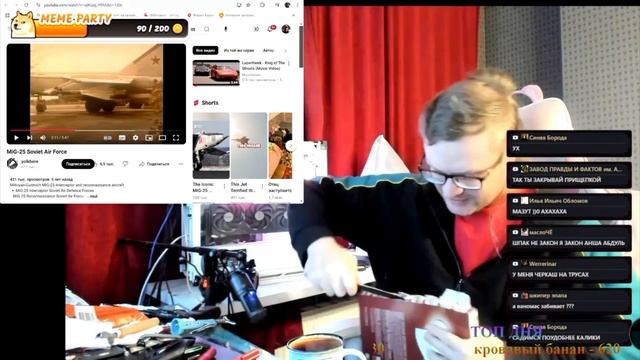 Пирог Шарлиз Фруктовый пай с вишнёвым джемом