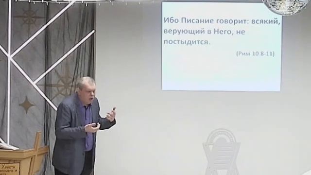 #38 Проповедь Загвоздкин, тема "Божия вера" (30.12.2024)