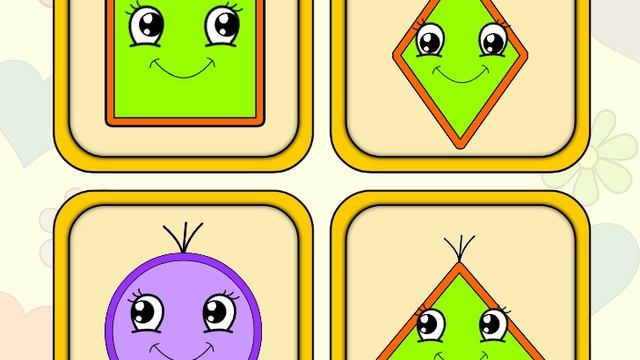 Найди лишнее детская игра про забавные фигуры