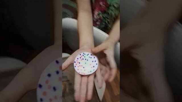 Эксперемент
