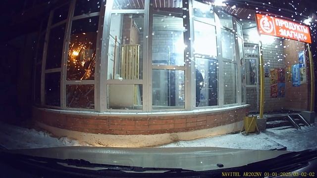 72км по городу за 9 минут на скорости 20-х. 01.01.2025