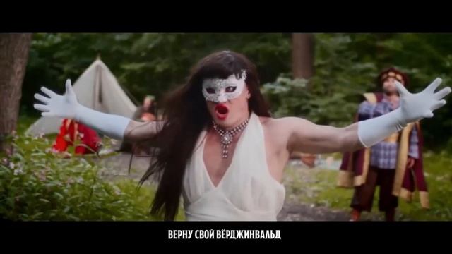 Баллада Барона Эдварда 1 час