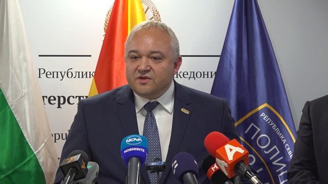 Изјава МВР на Бугарија Иван Демерџиев