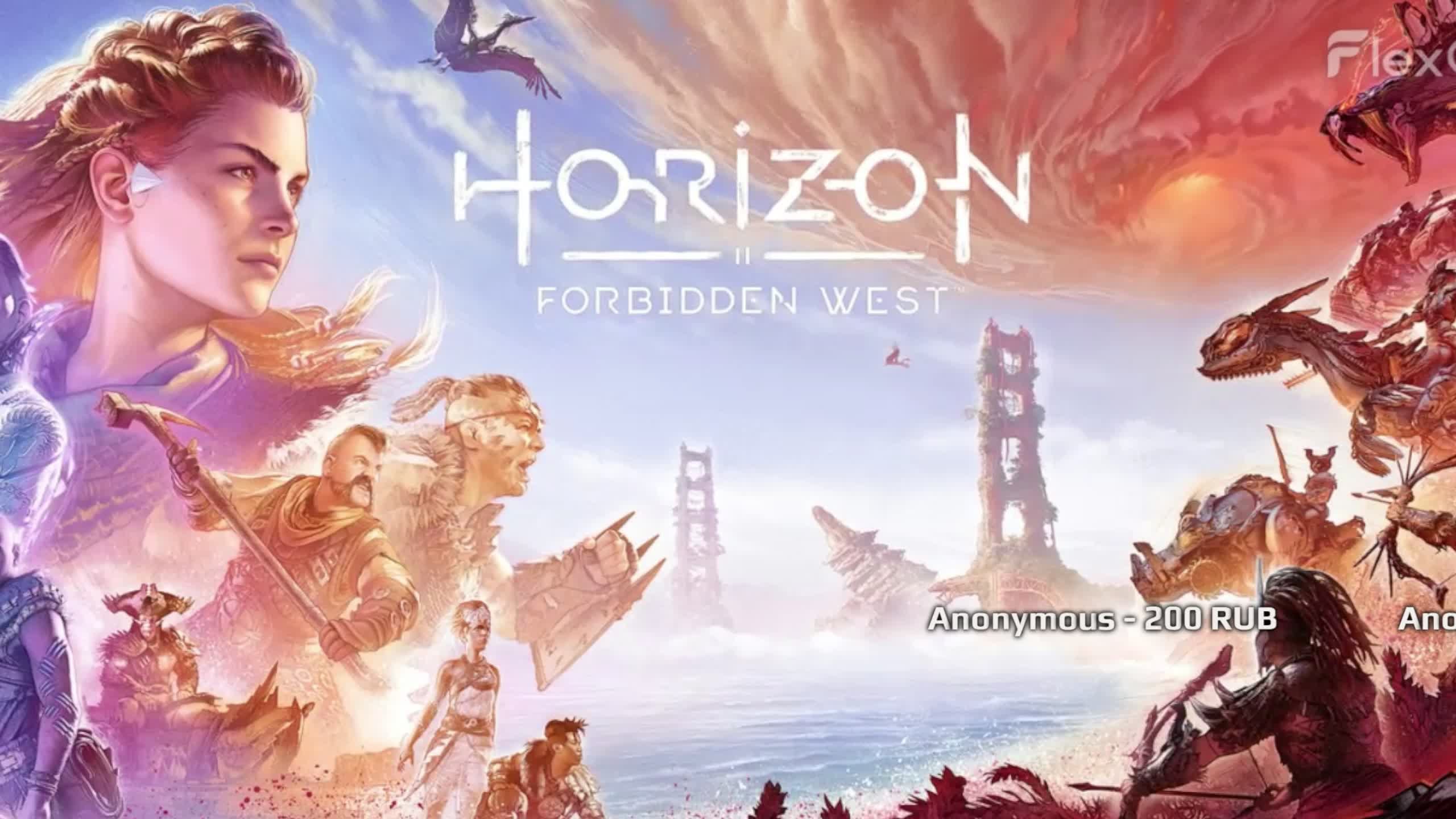 Horizon Forbidden West # Пылающие берега 5