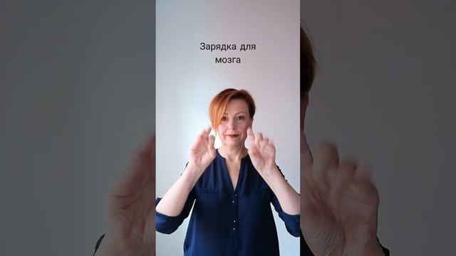 Суперпамять