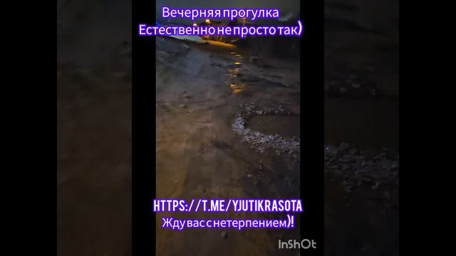 Поход к парикмахеру