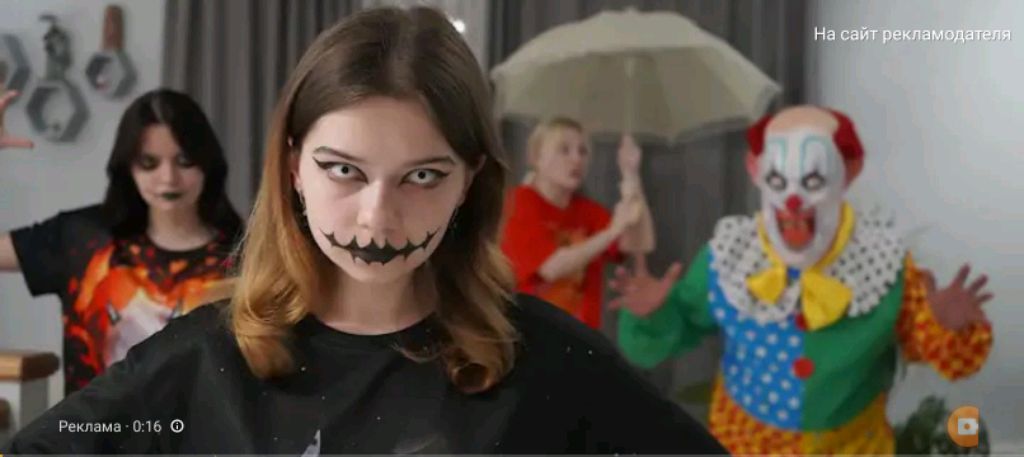 Никита страшилки