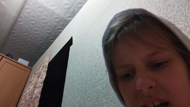 лапки