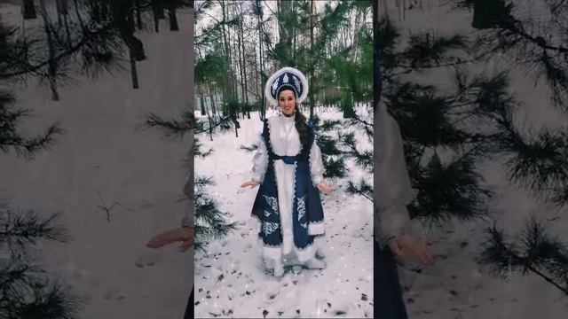 С Новым Годом!